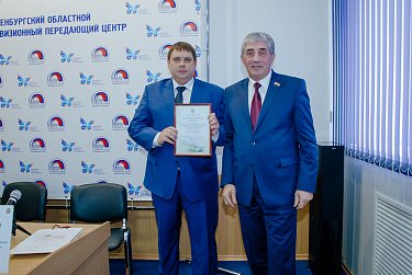 Сергей Грачев: «Устойчивый цифровой эфирный телевизионный сигнал получает 98% оренбуржцев»